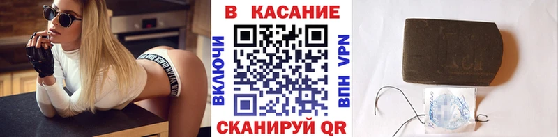 Купить закладку A-PVP  КОКАИН  ГАШИШ  МЕФ  МАРИХУАНА  Камбарка