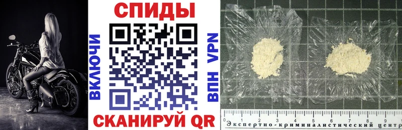 Амфетамин 98%  Купить где  Камбарка 