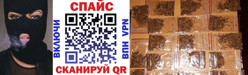 Купить закладки  Камбарка  Бутират оксана 