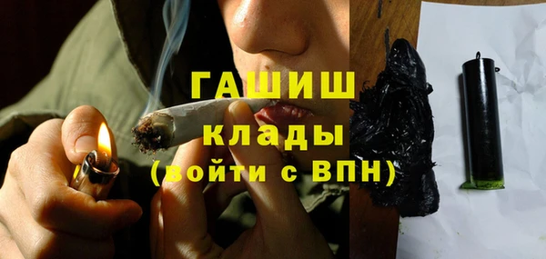 дурь Киреевск