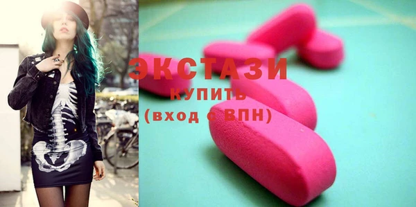 гидропоника Грязи