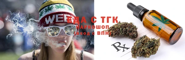 эйфоретик Кинешма