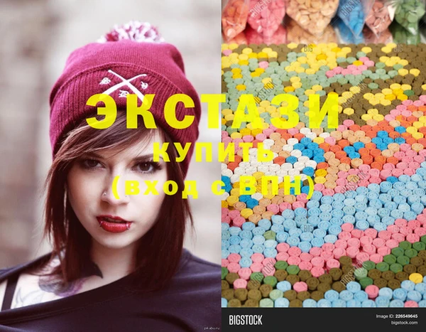 круглые Данков