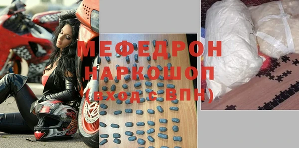 дурь Киреевск