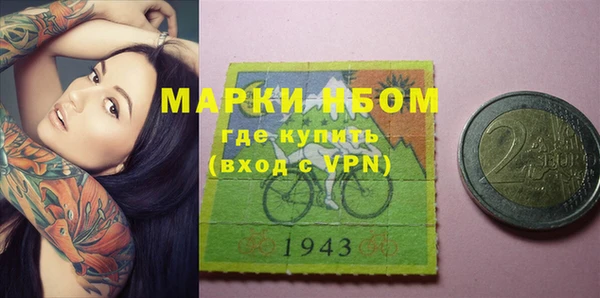 гидропоника Грязи