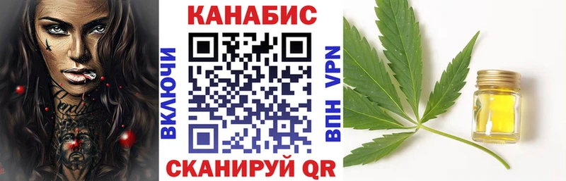 Марихуана OG Kush  Купить  Камбарка 