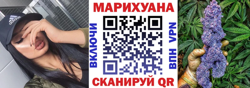Конопля VHQ Камбарка